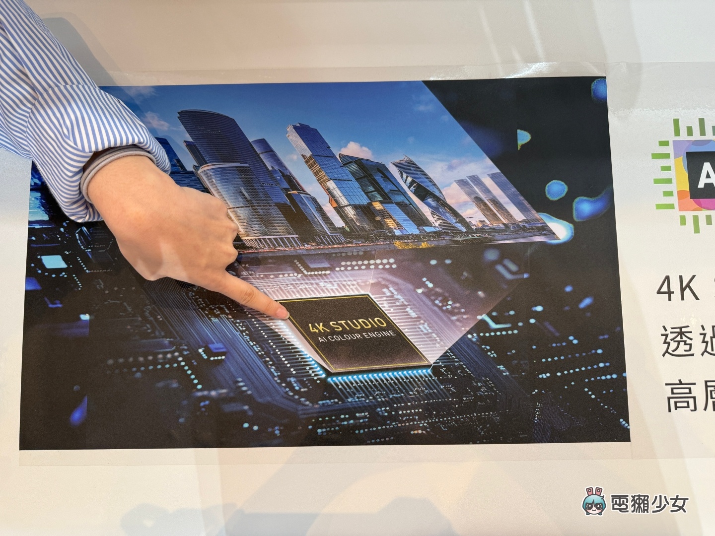 Panasonic 2025 全系列電視新品發表｜音響系統同步升級