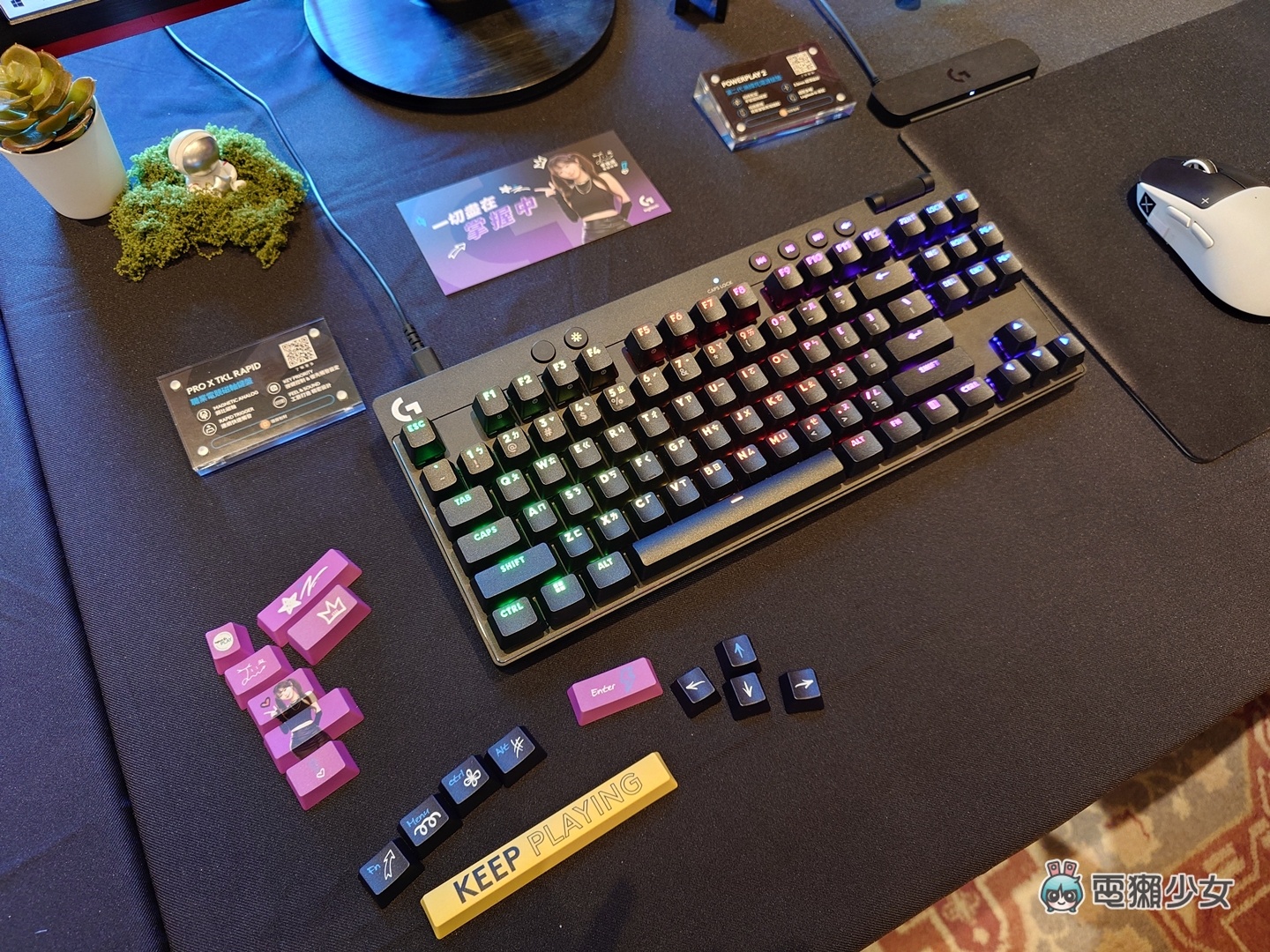 出門｜李珠珢限定鍵帽活動與新品搶先看，羅技 Logitech 慶祝在台 40 週年囉！