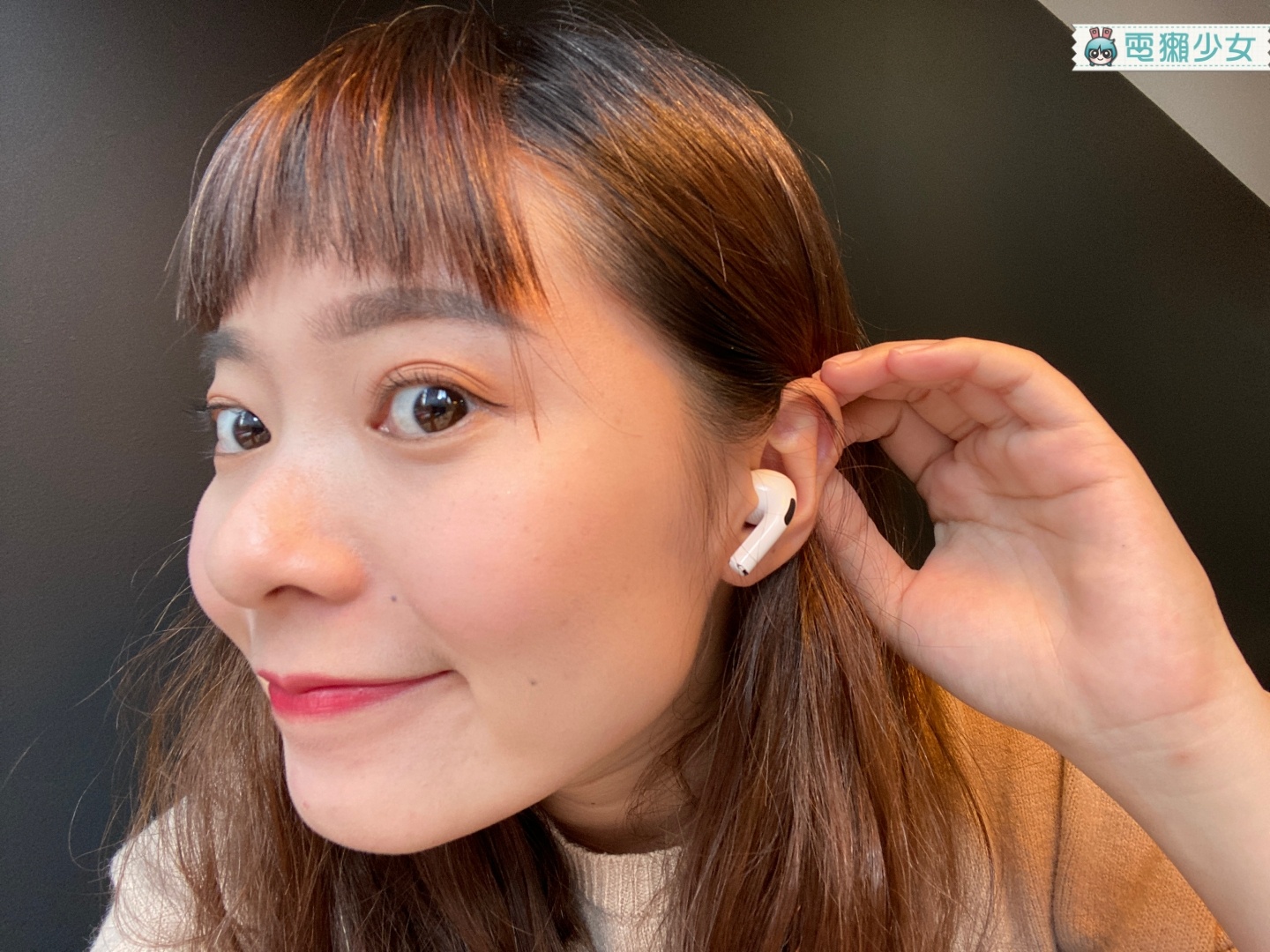戴不習慣入耳式耳機的人 會喜歡 AirPods Pro 嗎？聽不慣降噪模式 那我還要買嗎？
