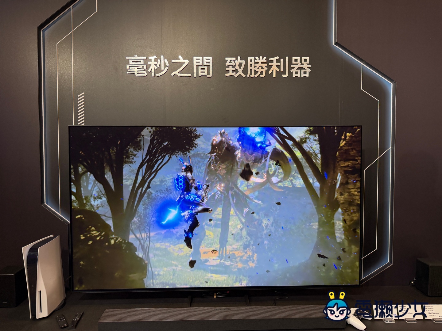出門| 三星 AI 智慧顯示器全陣容登場:主打 AI 應用與多元美學生活 出門| 三星 AI 智慧顯示器全陣容登場:主打 AI 應用與多元美學生活