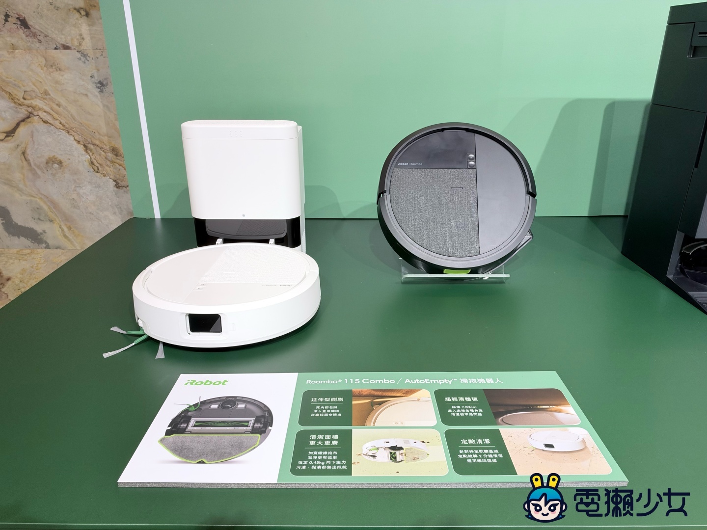 iRobot® 推出五大系列掃拖機器人，滿足不同家庭需求