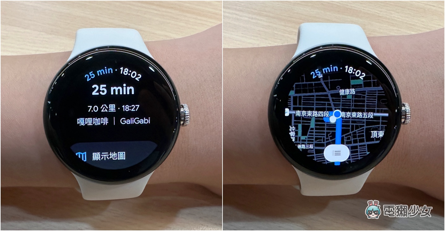 Google Pixel Watch 快速開箱！新版 Wear OS 介面流暢 圓形錶面美到我一秒被收服