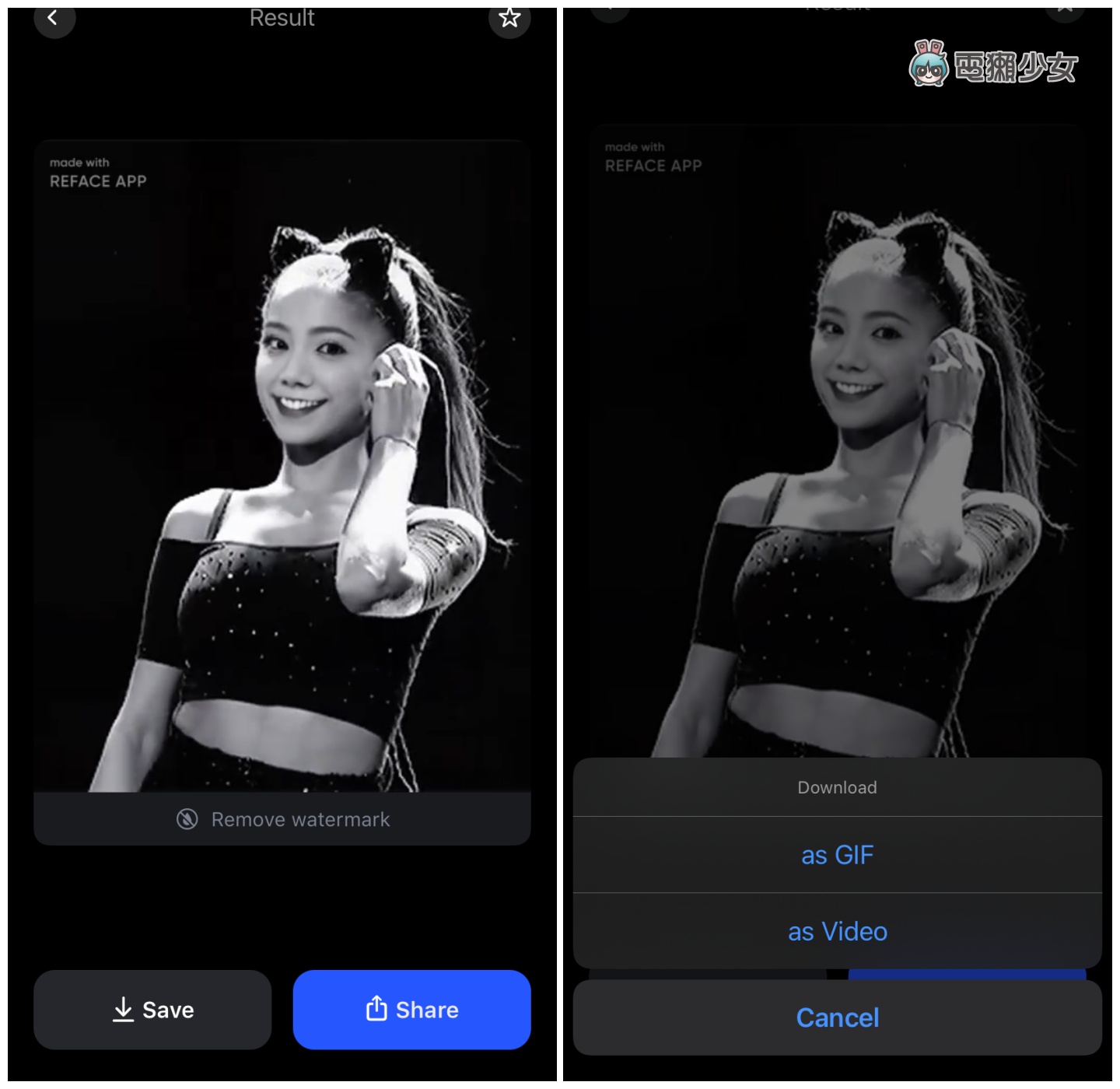 免費『 REFACE 』App 幫你 AI 換臉！看看自己變成明星是什麼樣子！