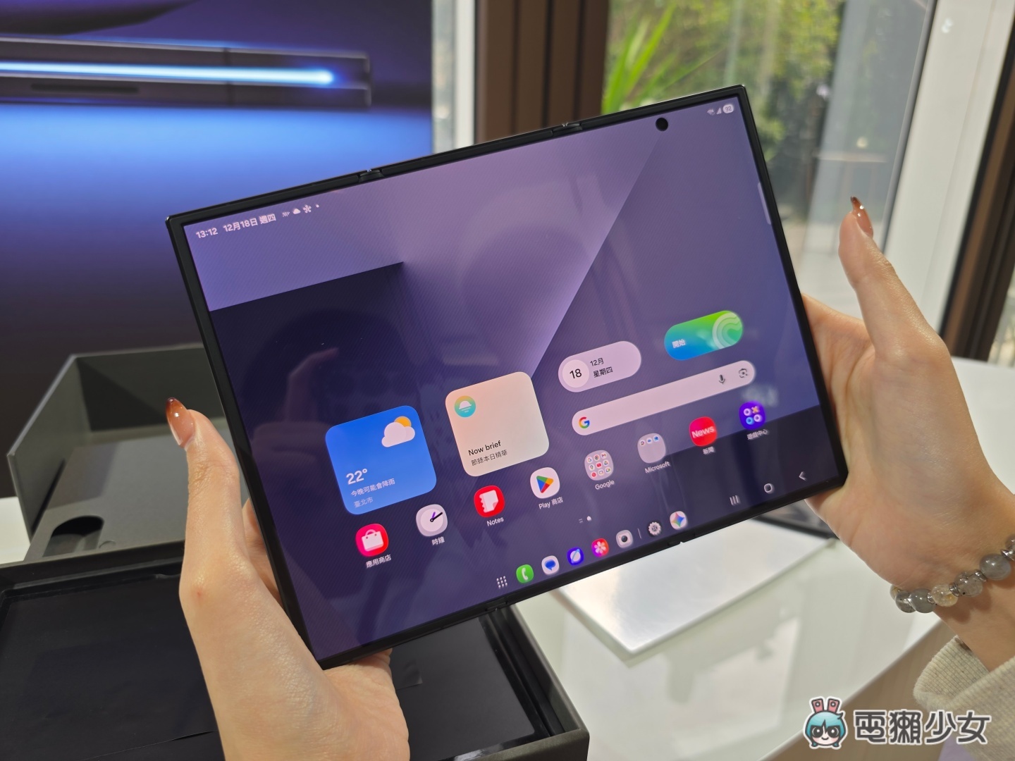 出門|三星 Galaxy Z TriFold 在台上市!三摺疊旗艦以工藝、效能與 AI 開啟行動裝置新世代 出門|三星 Galaxy Z TriFold 在台上市!三摺疊旗艦以工藝、效能與 AI 開啟行動裝置新世代