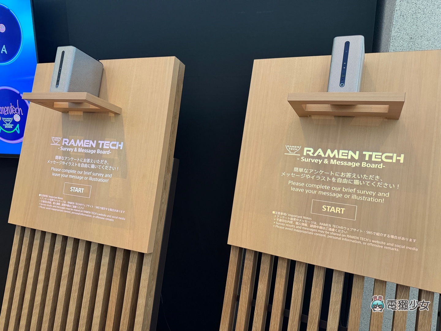 出遠門｜RAMEN TECH 去福岡不是吃拉麵，是去看未來：SONY 黑科技現場直擊！