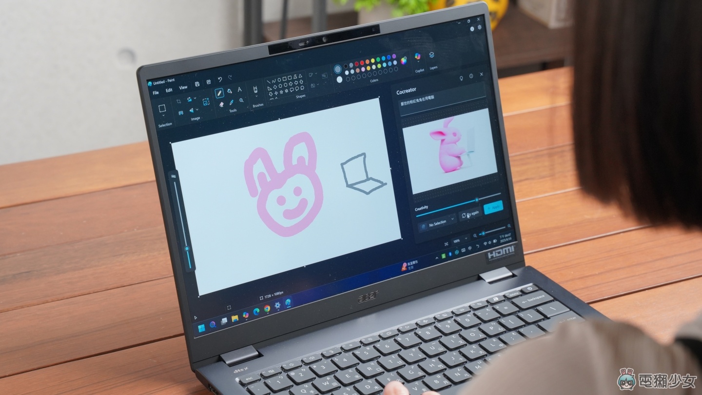 Acer TravelMate P6 14 AI 開箱｜輕巧、智慧、永續 一台真正懂生活的商務 AI 筆電