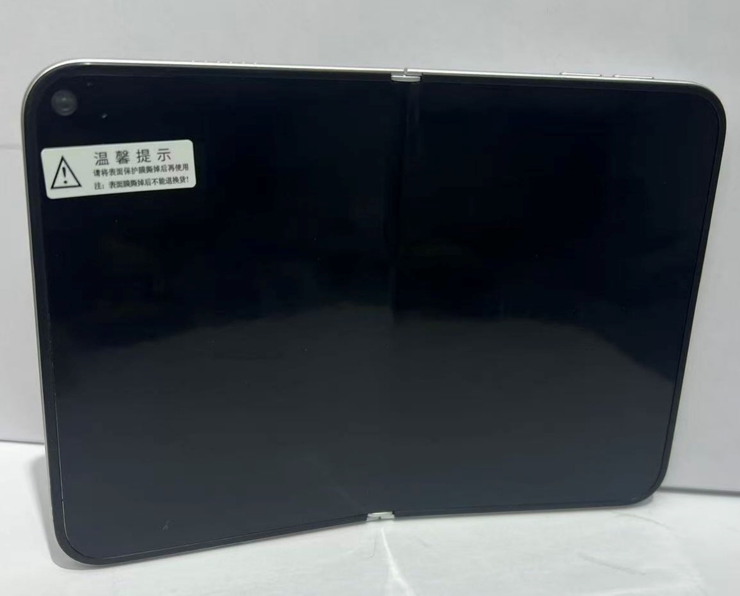 蘋果摺疊 iPhone 外型再曝光！神秘新機可能只有白色？