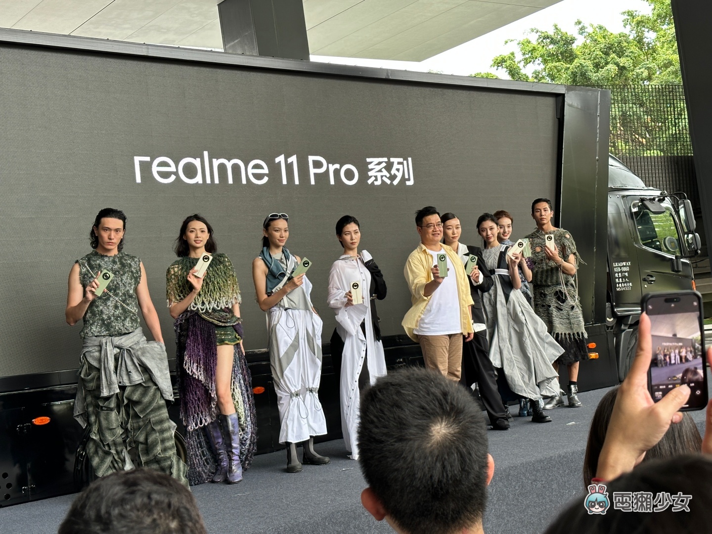 出門｜realme 11 Pro 系列登場！融入精品級工藝，最低新台幣 12,990 元就能入手