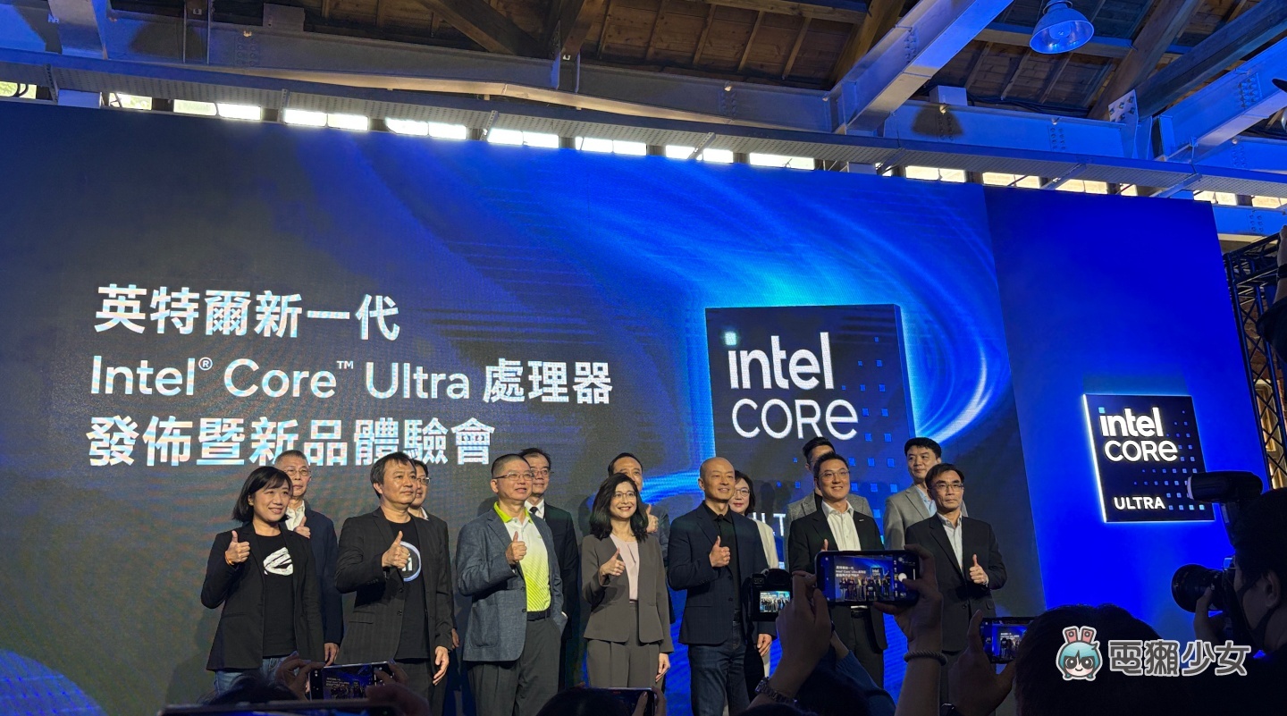 出門｜英特爾新一代 Intel Core Ultra 200S 處理器亮相！AI PC 桌電要來啦