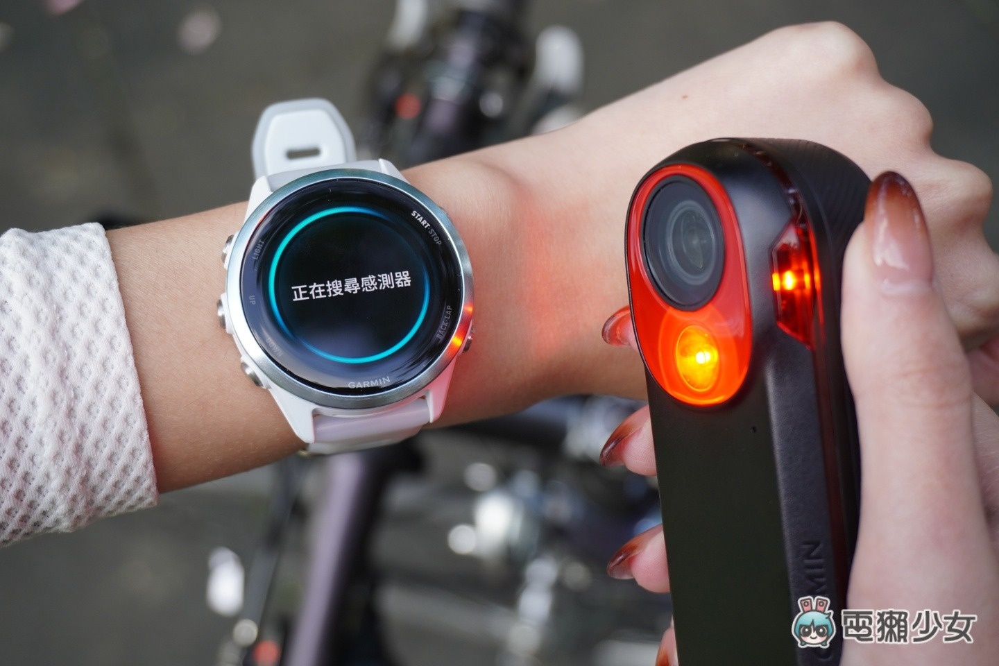 開箱|Garmin Edge 850 GPS 自行車錶!搭配 Varia RCT715 讓新手車友也能安心上路!守護全方位安全與訓練神器 開箱|Garmin Edge 850 GPS 自行車錶!搭配 Varia RCT715 讓新手車友也能安心上路!守護全方位安全與訓練神器