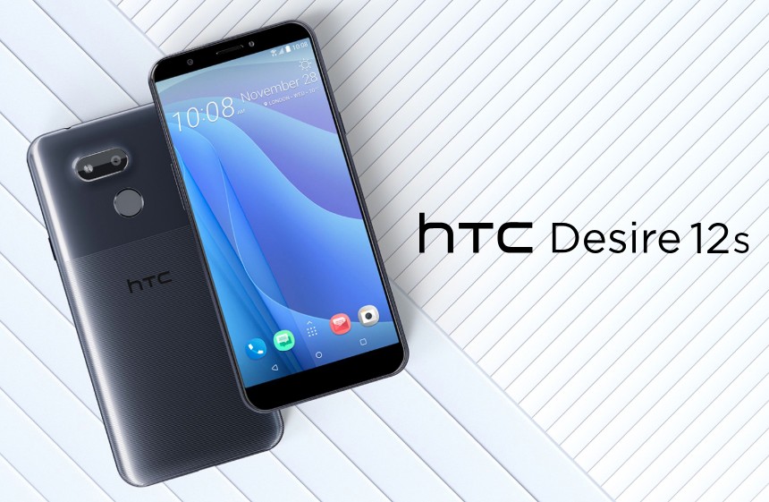 破除流言！HTC推出新機Desire 12s 售價5,990元起 預計明年一月上市