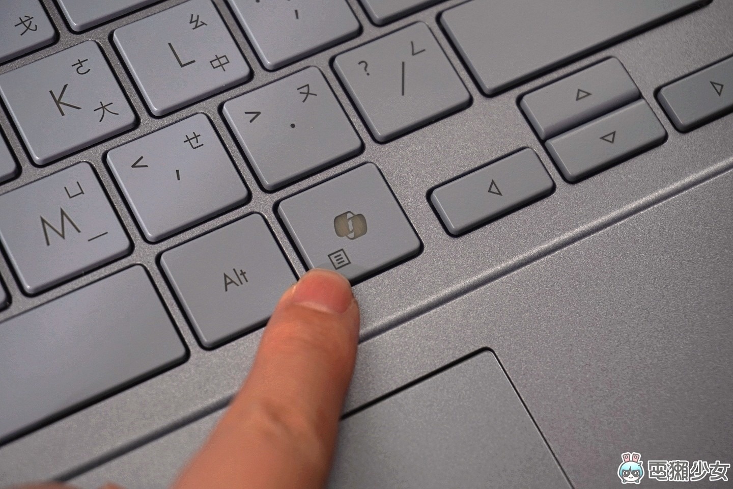 【開箱】ASUS Vivobook S16 評測 輕薄又有強力的 AI 功能 多種色彩選擇帶出門回頭率超高！