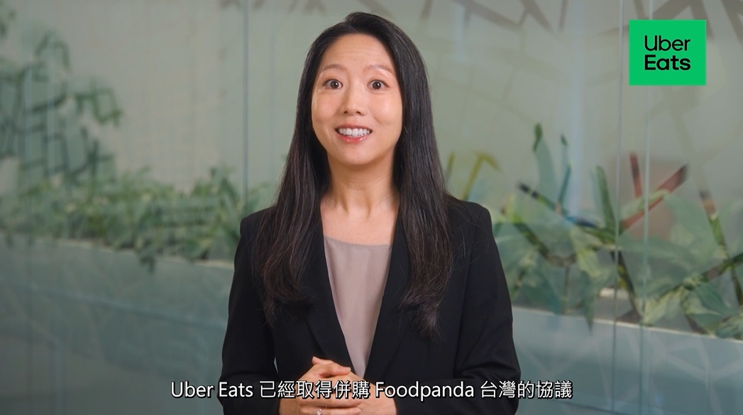 foodpanda 正式宣佈被 Uber Eats 收購！ 9.5 億美金現金買下來