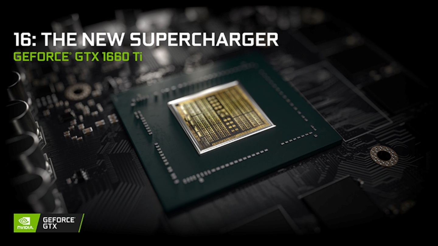 Nvidia 新顯卡發佈！『 GTX 1660 Ti 』提供比1060更高效能、更低功耗