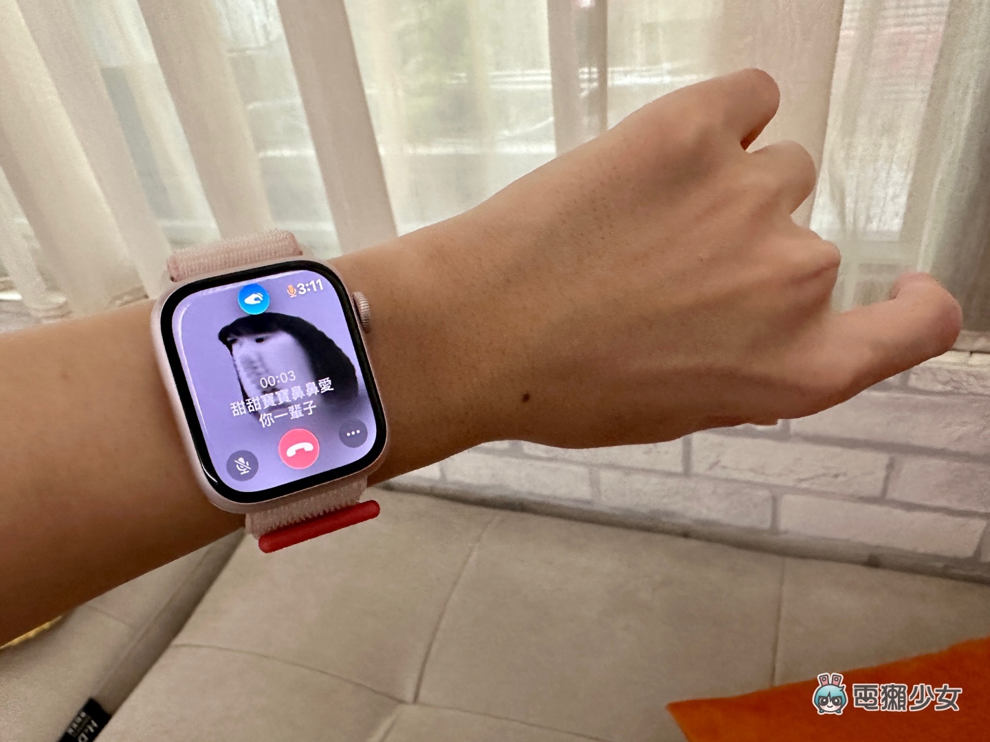 Apple Watch Series 9『 雙指互點兩下 』手勢終於上線！更新至 watchOS 10.1 就能用