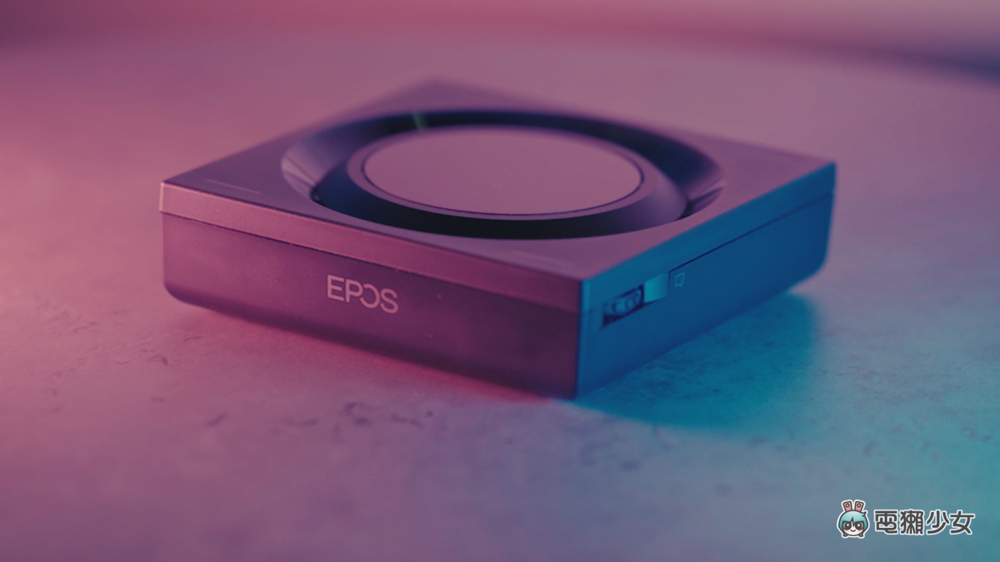 開箱｜該用外接音效卡？FPS 玩家硬體升級：EPOS GSX 1000 2nd 遊戲音效卡