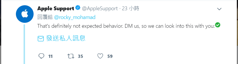 美國發生iPhone X更新iOS 12.1後即爆炸案例 蘋果：應為個案