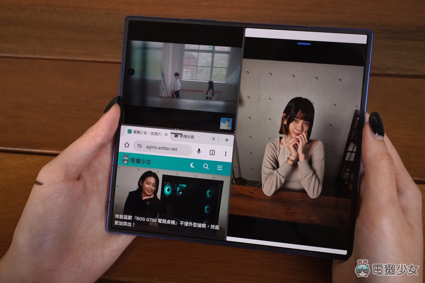Galaxy Z Fold7 開箱｜輕薄、旗艦、AI 全能的摺疊手機