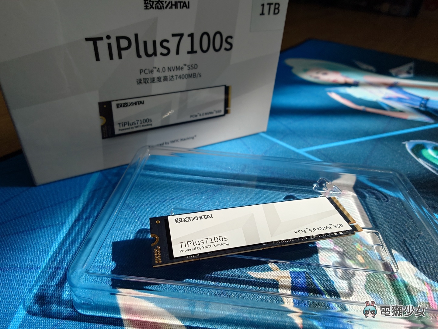 開箱|不想被 NAND 漲價牽著走?致態 TiPlus7100s 固態硬碟登場 開箱|不想被 NAND 漲價牽著走?致態 TiPlus7100s 固態硬碟登場