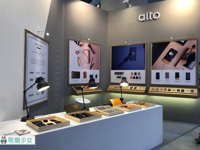 『 Alto 』專做皮革類的手機殼、Apple Watch錶帶 搶先看未上市新品！[Computex2019]