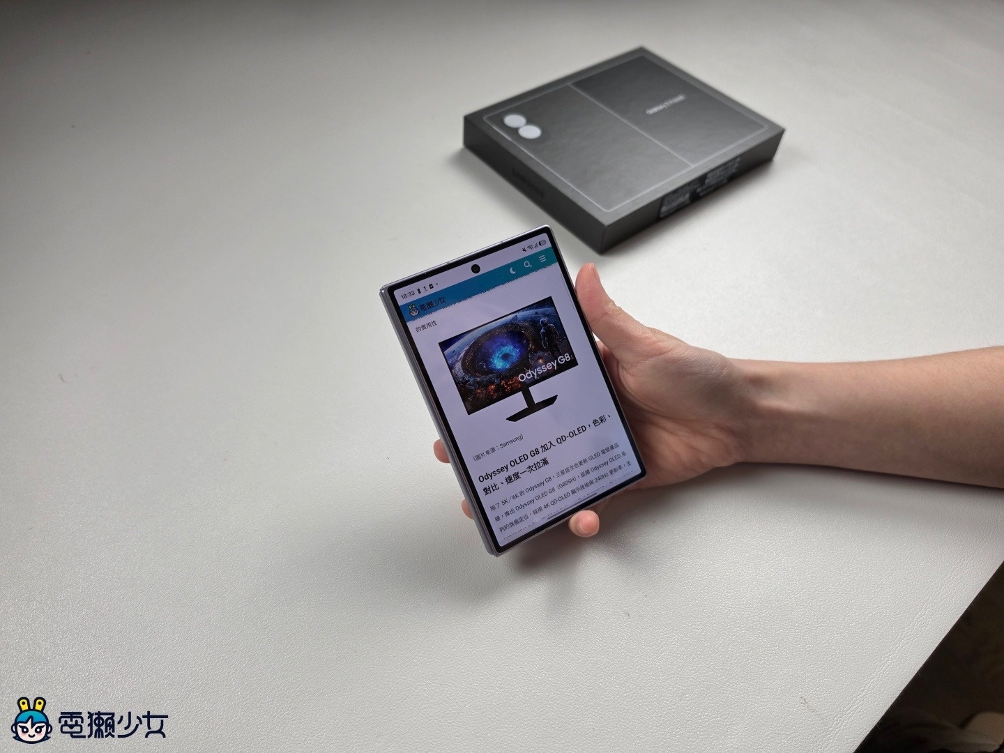 我把三星 Galaxy Z Fold8  當主力機用一週！實測心得全公開