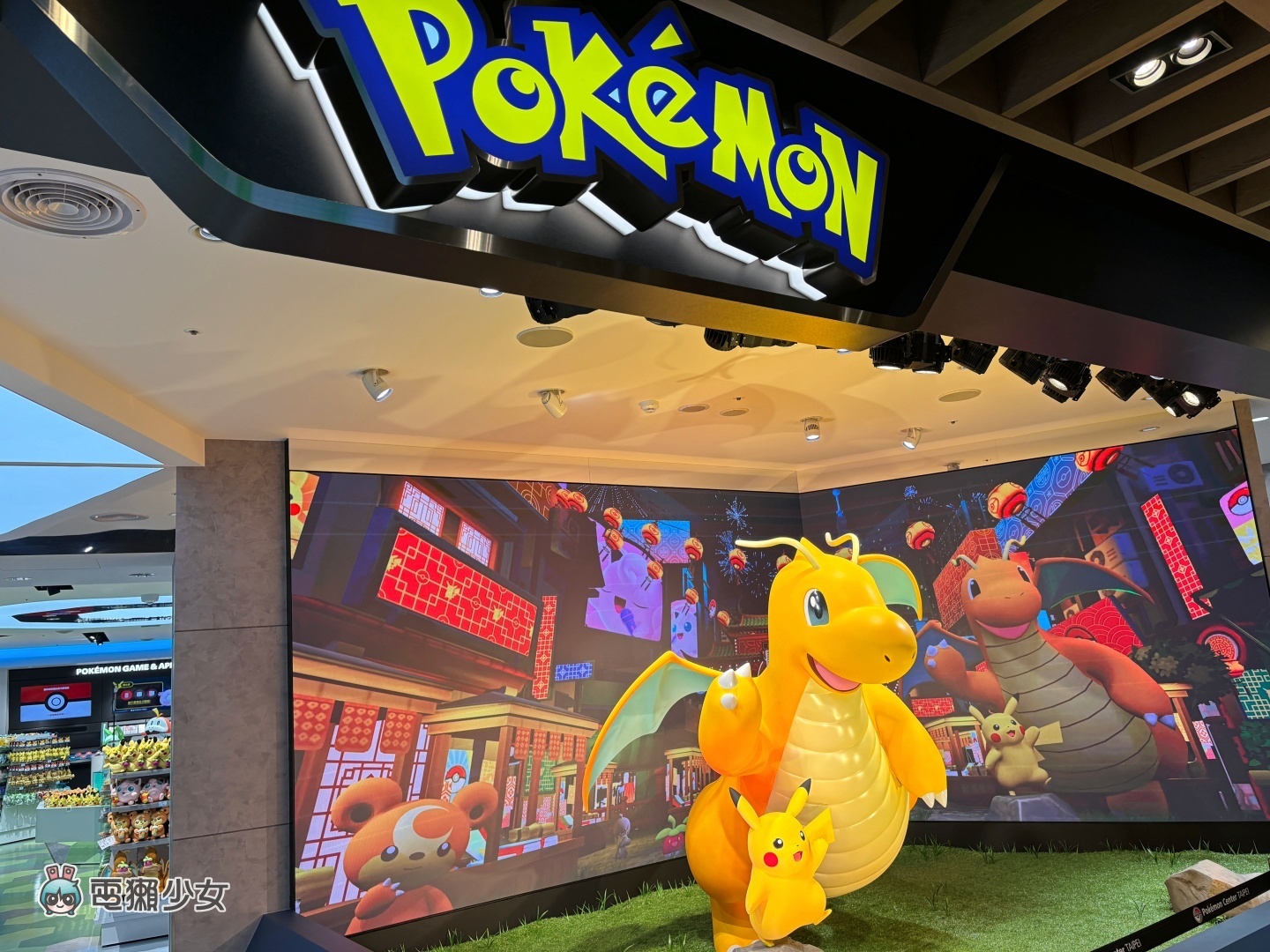 Pokémon Center TAIPEI 入店新規定！2024 年 1 月起的『 平日 』可免券入場