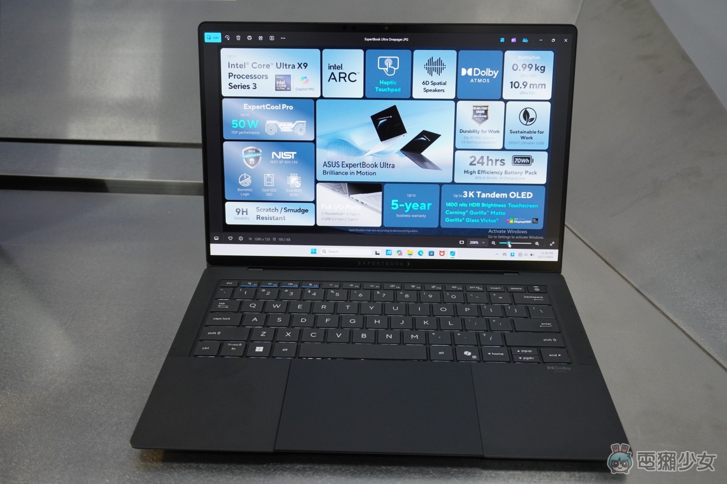 【CES2026】華碩推出新世代筆電陣容 效能、設計與使用情境全面升級！