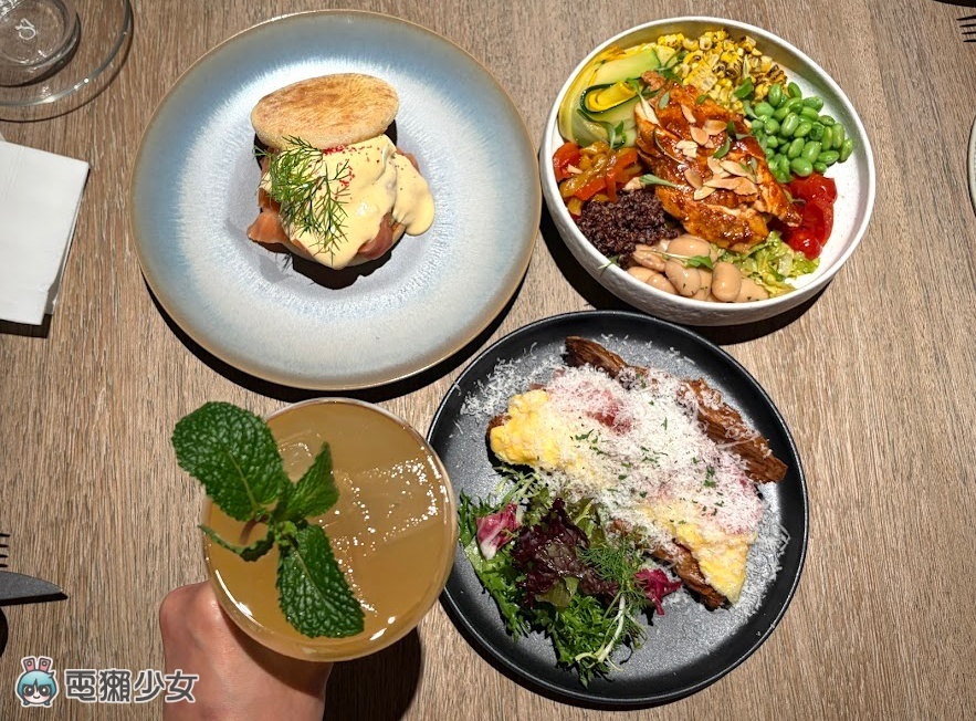 【出門】信義區週末早午餐新選擇 寒舍艾美 Tipsy Sparrow 讓你把加州搬上桌 【出門】信義區週末早午餐新選擇 寒舍艾美 Tipsy Sparrow 讓你把加州搬上桌