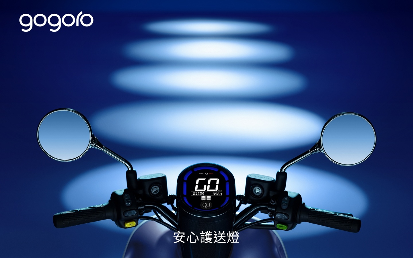 Gogoro 新車款『 Gogoro Delight 』登場！專為女性騎士量身打造 貼心設計帶你一次看