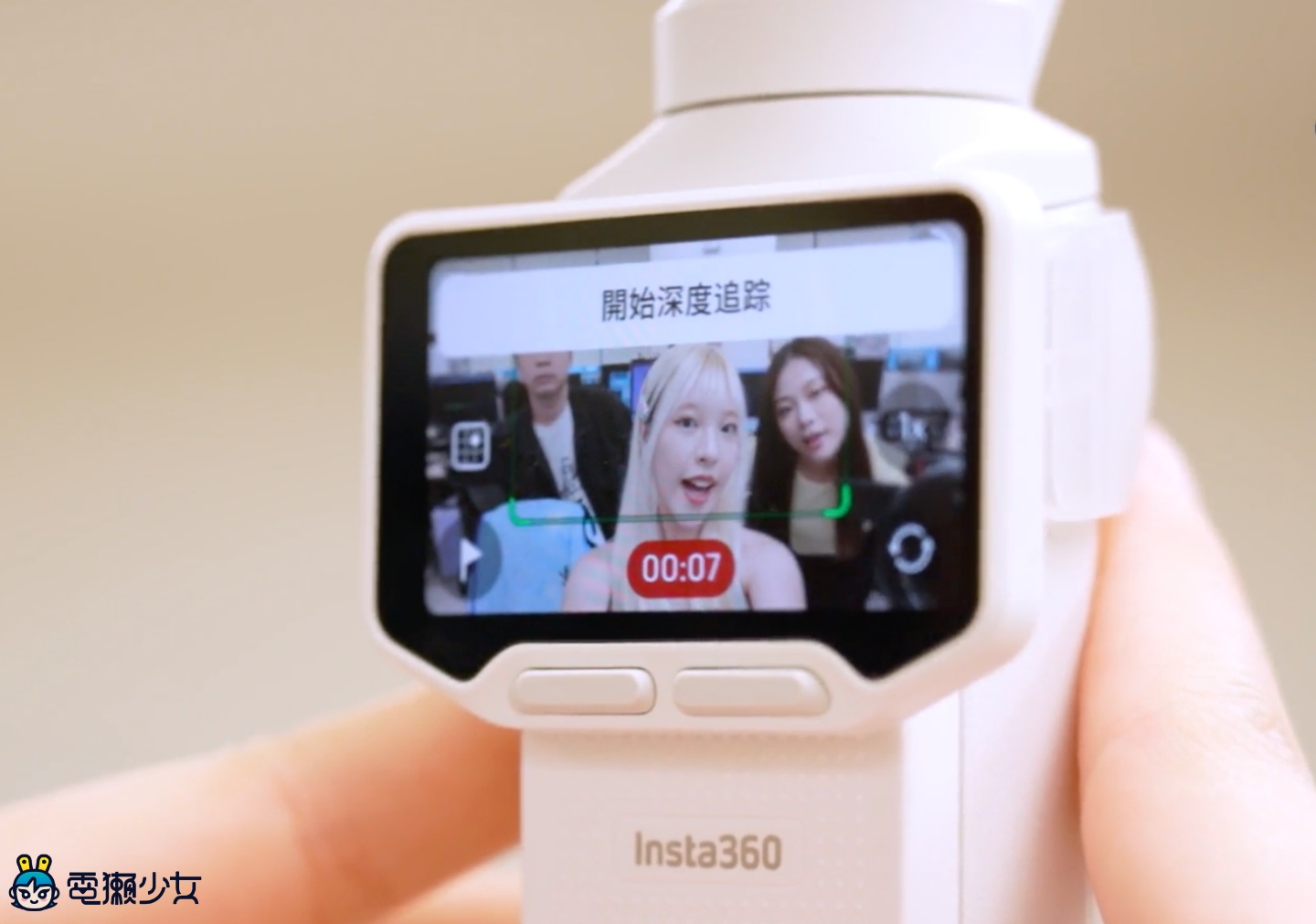 insta360 Luna Ultra vs DJI Osmo Pocket 4P 怎麼選？六大面向比較 一篇看懂哪台更適合你