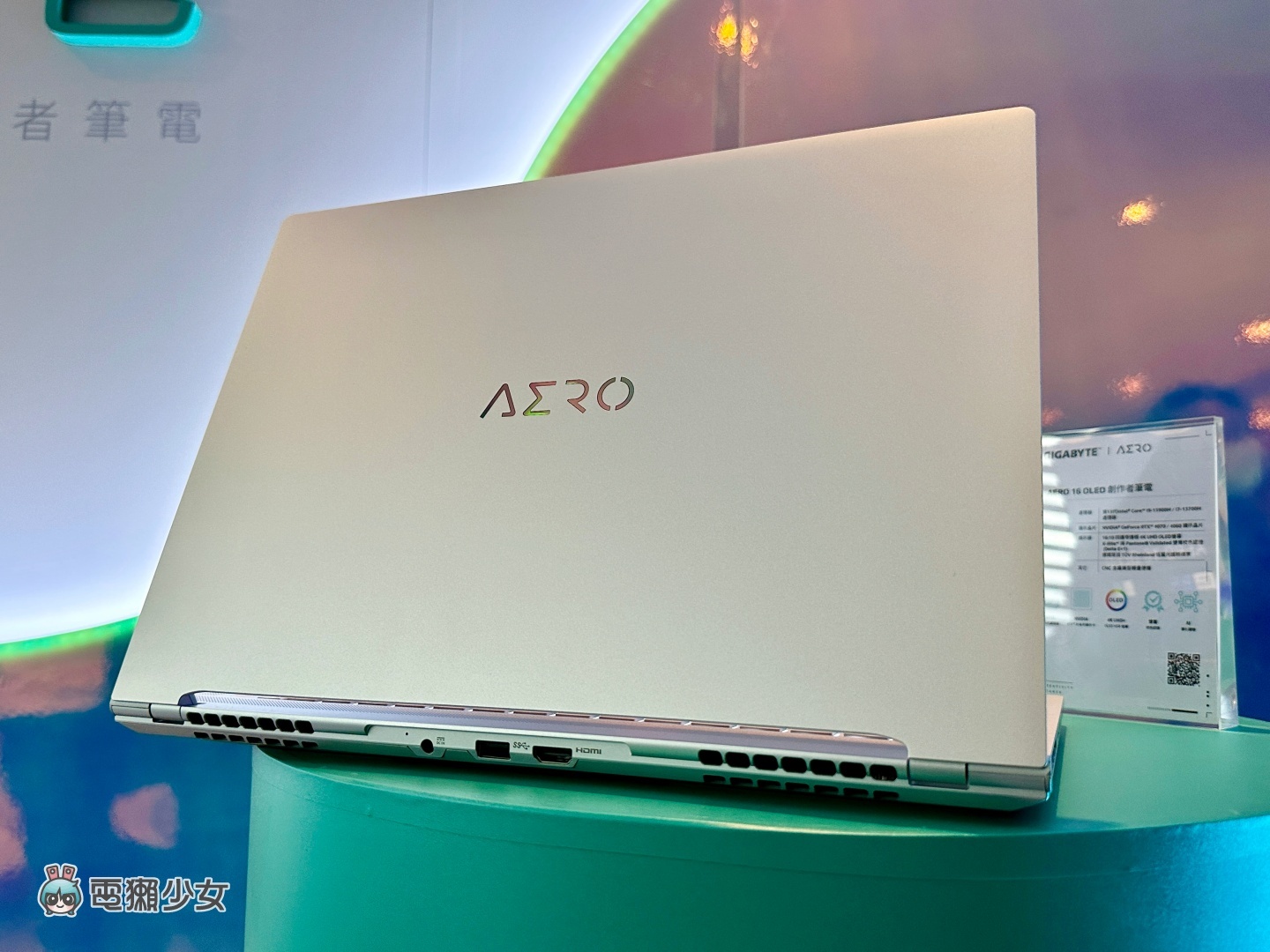 出門｜技嘉 AORUS 和 AERO 雙系列新機動眼看！採用第 13 代 Intel Core 處理器 帶給玩家和創作者超強效能