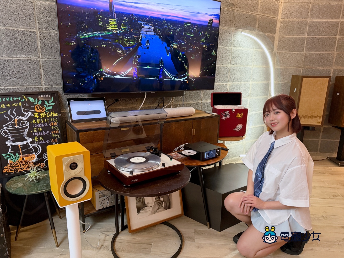 小宅也能玩 Hi-Fi？四款時髦音響讓復古科技融入生活