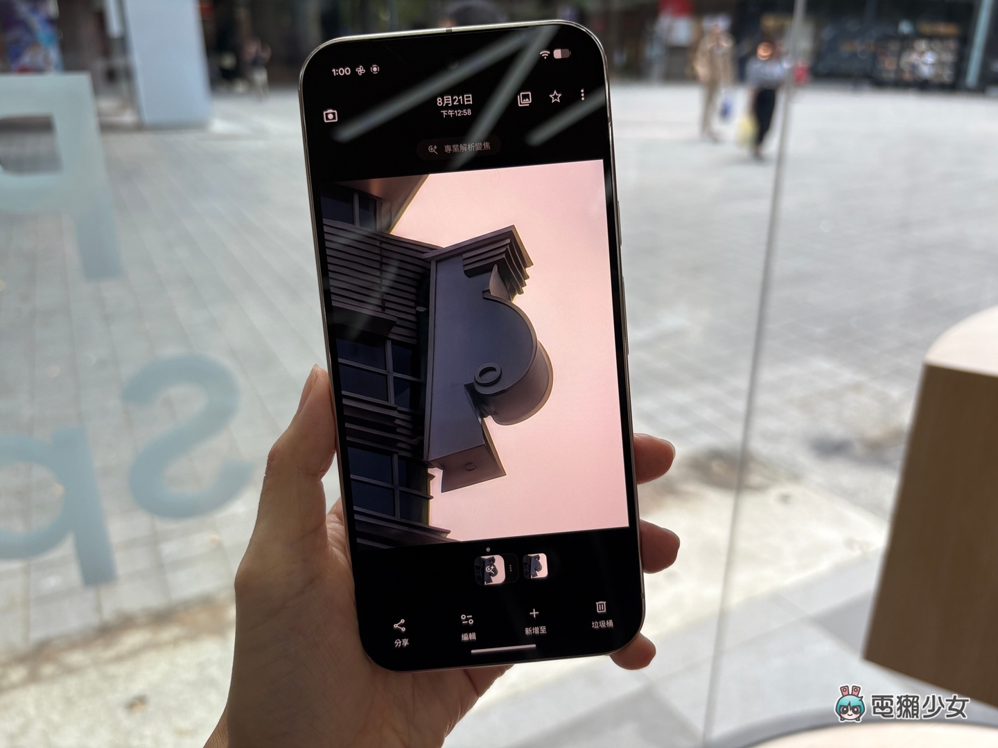 出門｜你來玩！全新 Pixel 10 系列與超可愛紀念品在信義「Google Pixel Space」快閃店