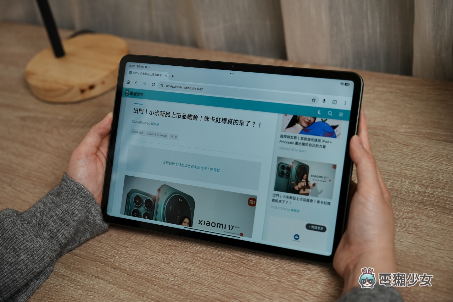 小米 Pad 8 Pro 評測：娛樂與生產力兼具的旗艦平板