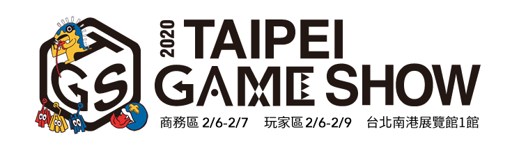 電玩盛事！2020 台北國際電玩展 將在 2/6-2/9 盛大展開！ 這次有哪些遊戲作品會搶先展出呢？