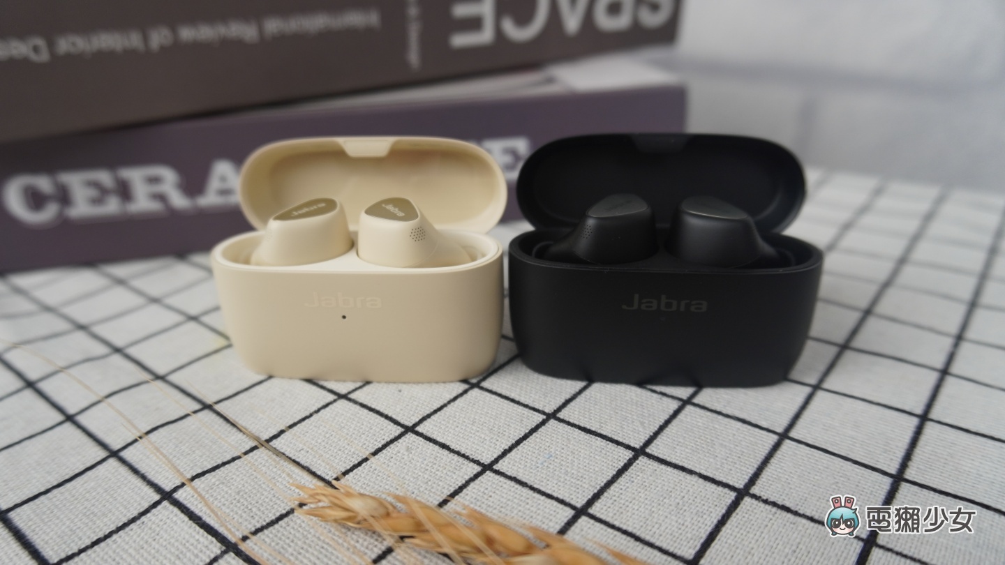 開箱｜Jabra Elite 5 全新真無線藍牙耳機上手玩！具備升級的混合主動降噪和無可挑剔的舒適度