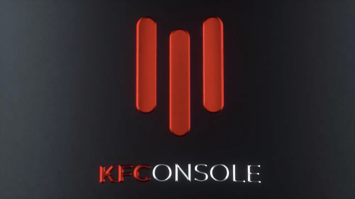 肯德基將於 11/12 推出『 KFConsole 主機 』！支援 4K+120fps，而且竟然還能烤雞？