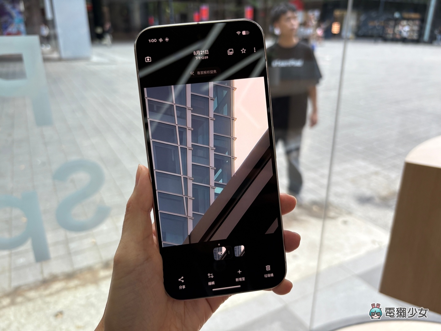 出門｜你來玩！全新 Pixel 10 系列與超可愛紀念品在信義「Google Pixel Space」快閃店