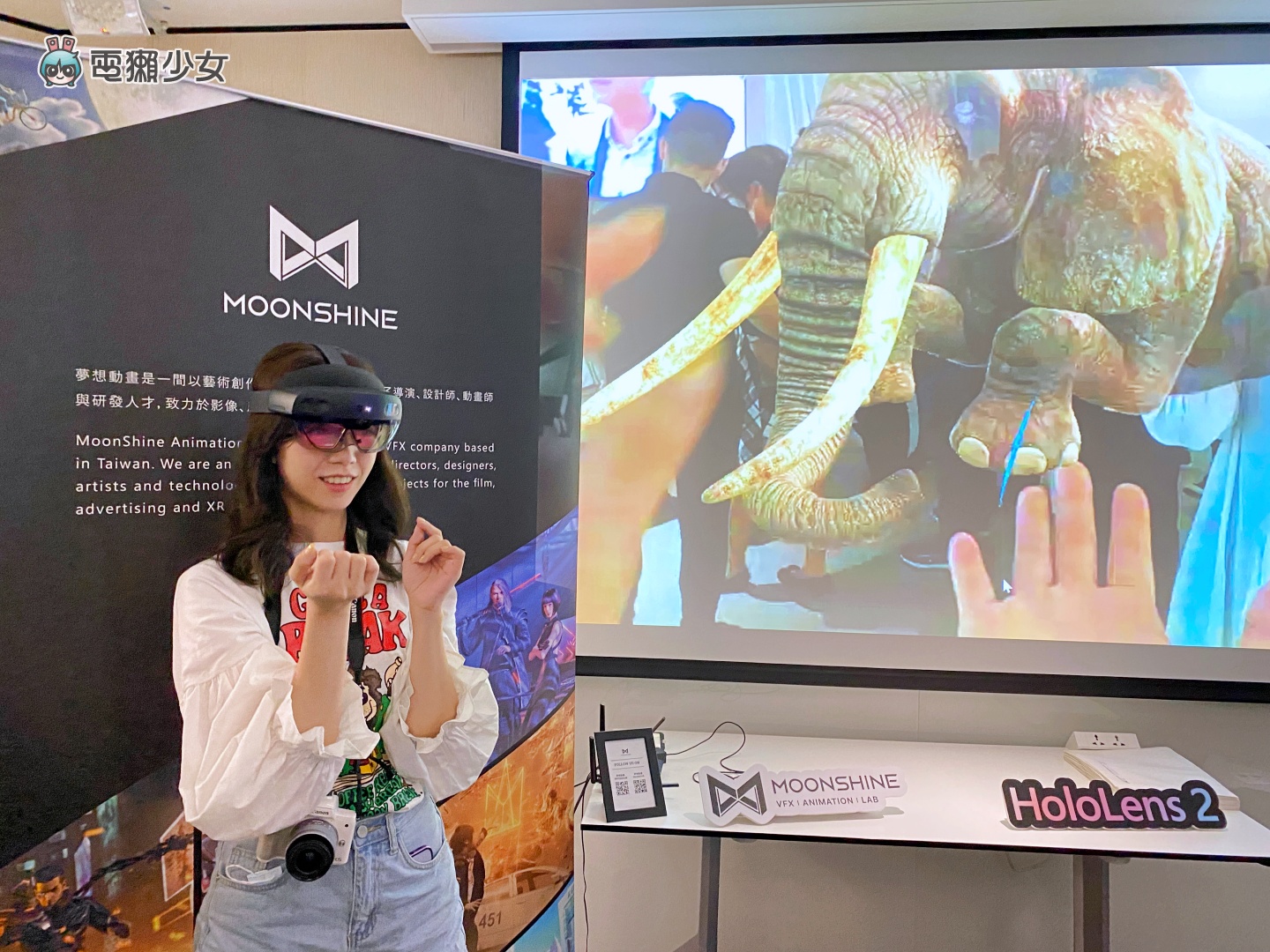 出門｜微軟混合實境頭戴設備『 HoloLens 2 』9 月在台開賣！遠端手術輔助、沉浸式劇院  將重新定義未來工作模式！