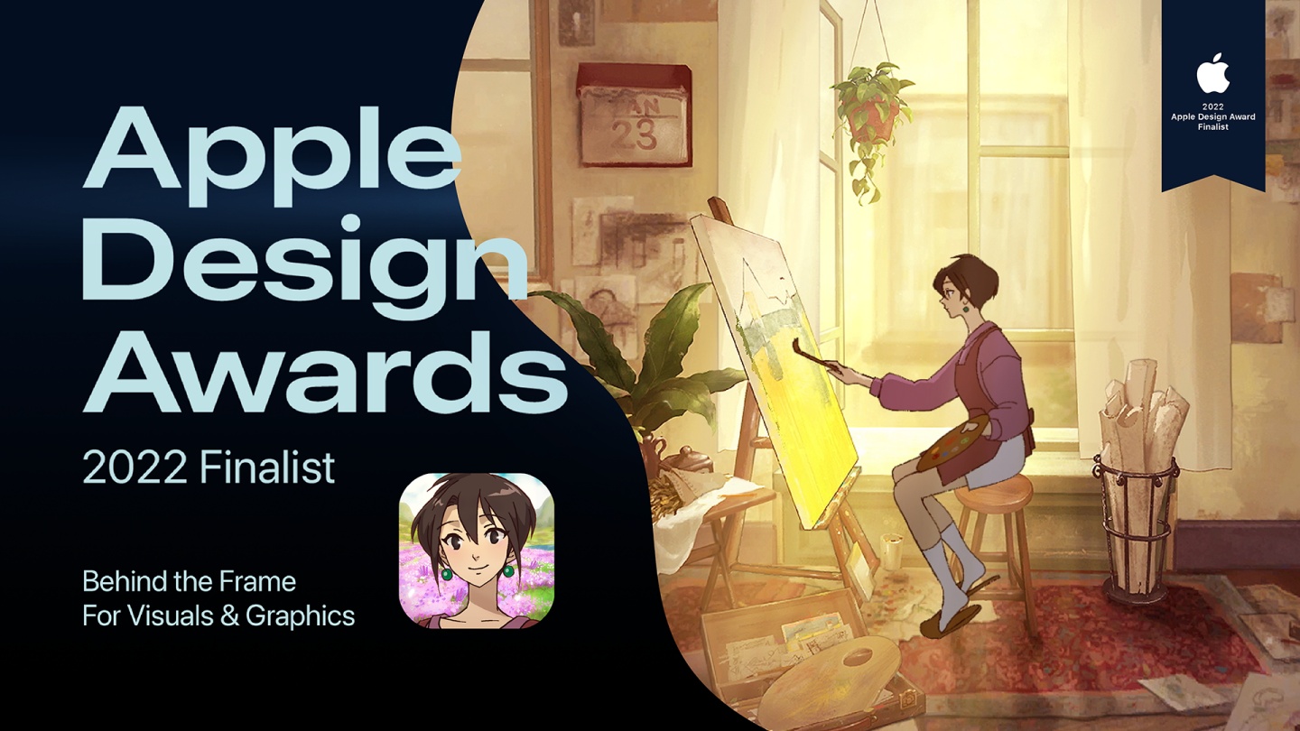 蘋果公布 2022 設計大獎入圍名單！台灣開發者打造的解謎遊戲《傾聽畫語：最美好的景色》上榜
