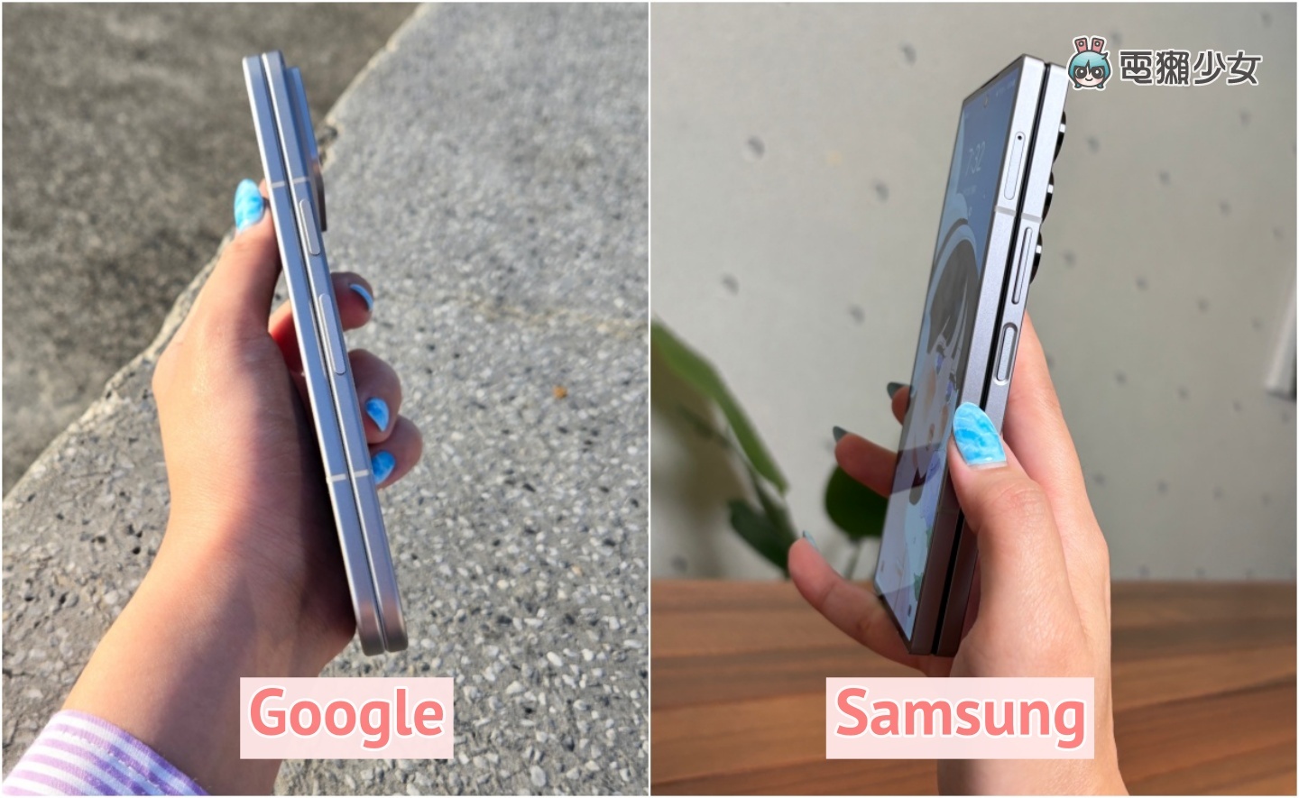 Google Pixel 9 Pro Fold 與三星 Galaxy Z Fold6：大摺疊機使用心得老實說