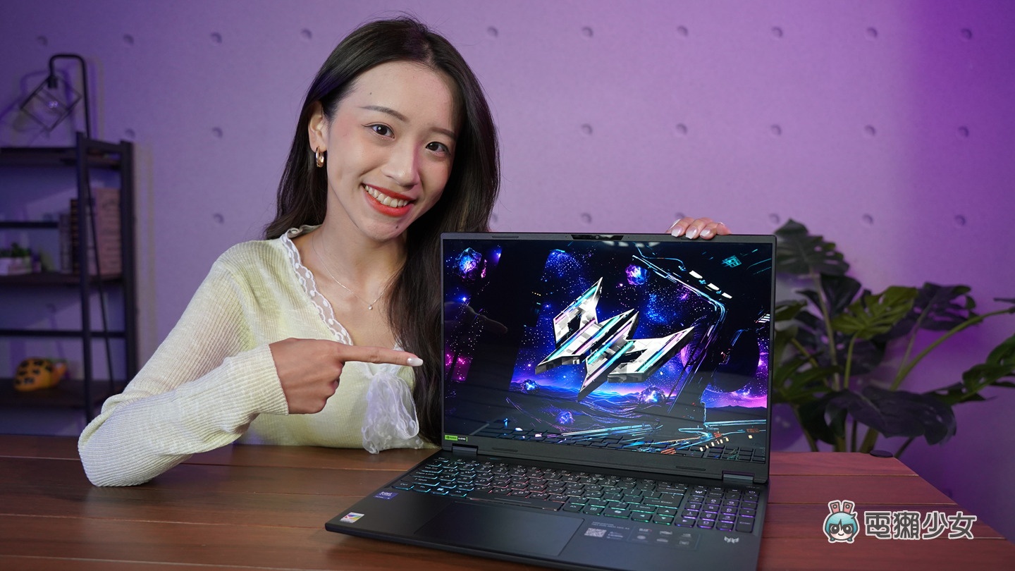 挑戰『輕薄電競筆電』的極致效能！Acer Predator Helios Neo 16S AI～搭載 Intel® Core™ 處理器及RTX™ 5070 Ti  顯卡，遊戲超順 