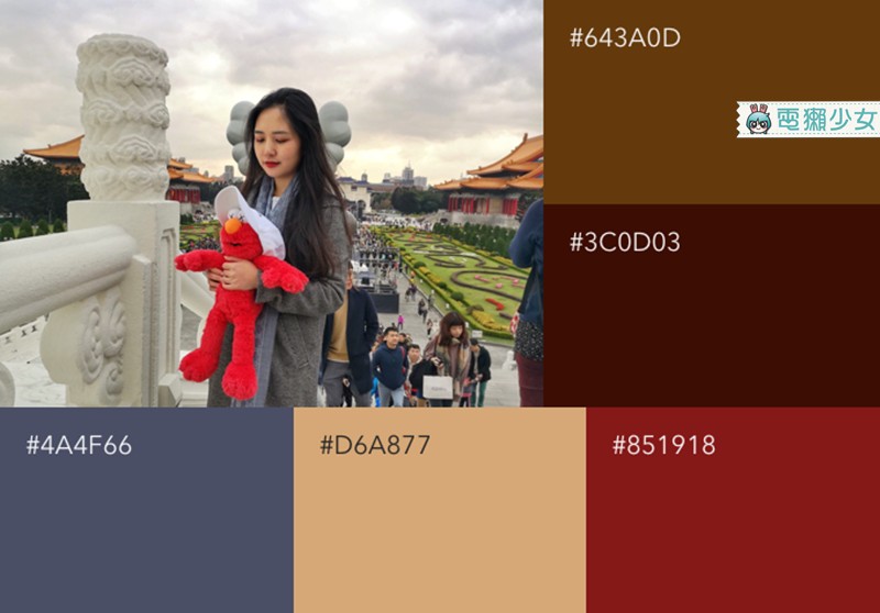 照片的主要顏色有哪些？『 irodori-color schemes 』幫你分析！iOS