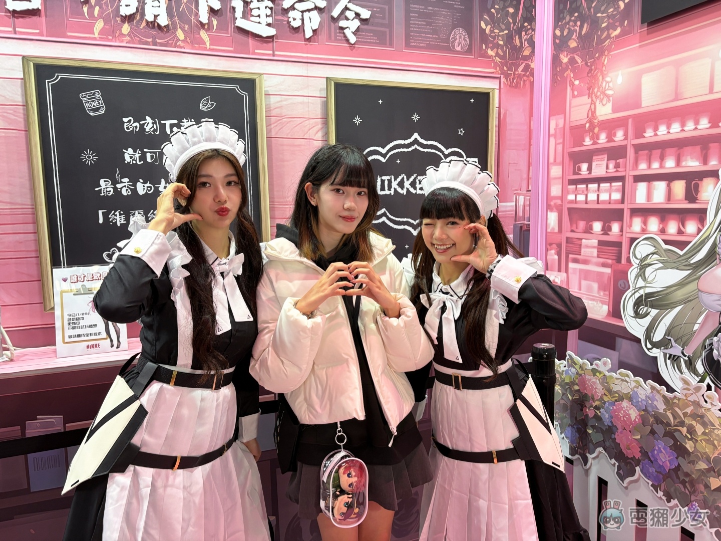 出門|上百款新作搶先玩!2026 台北國際電玩展重點一次看 出門|上百款新作搶先玩!2026 台北國際電玩展重點一次看