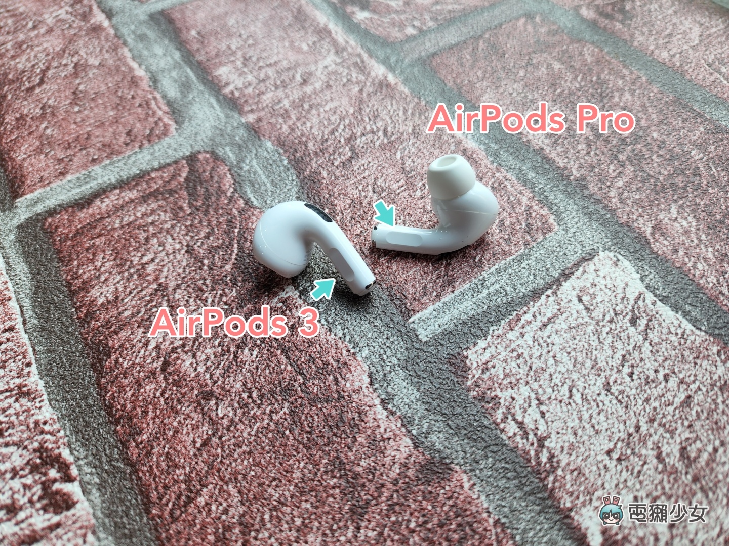開箱｜蘋果最新的 AirPods 3 升級有感嗎？音質、續航力表現如何？值不值得買？