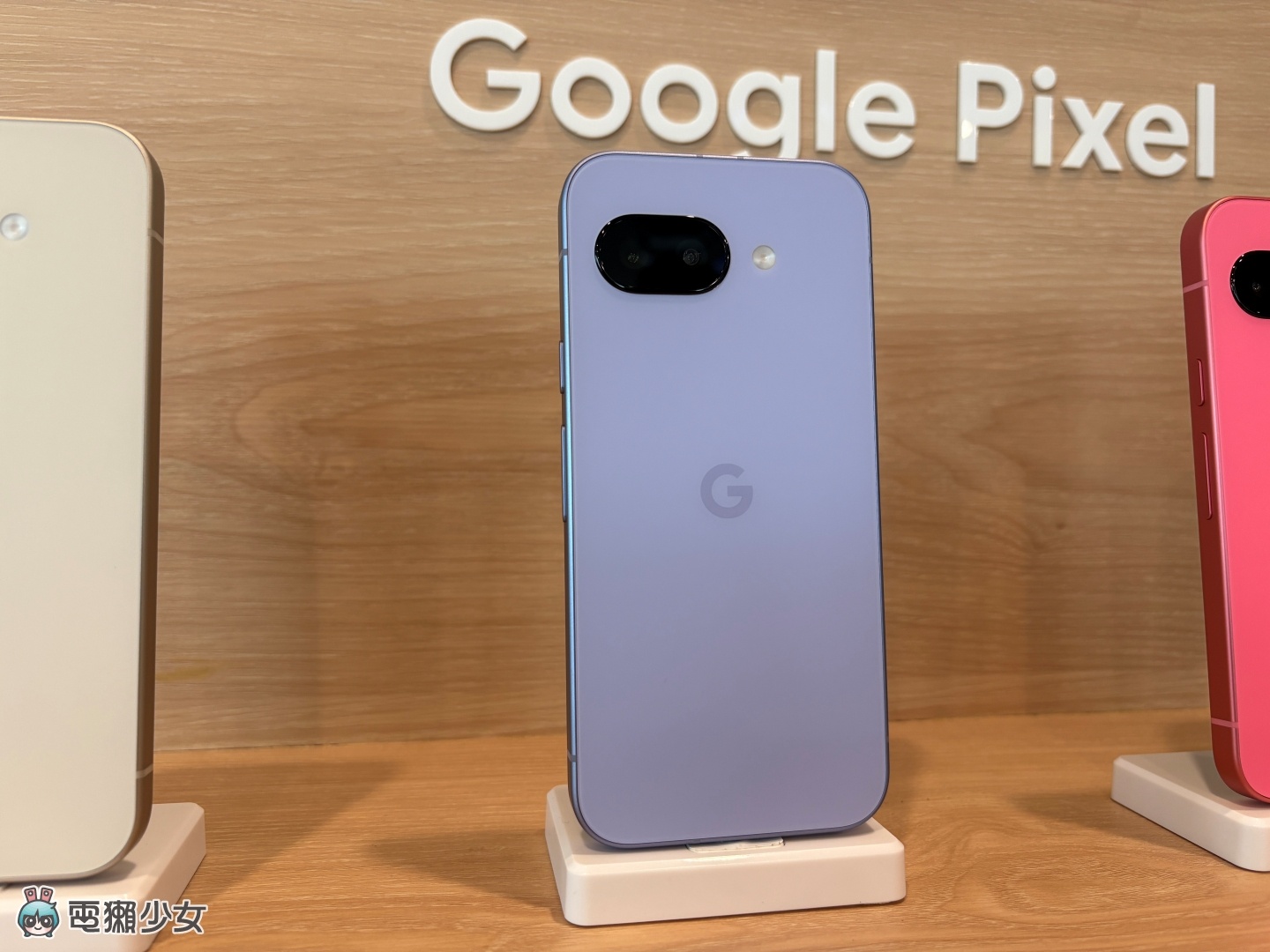 出門｜Google Pixel 9a 公開亮相 AI 編輯功能再升級！共有 4 種配色可選