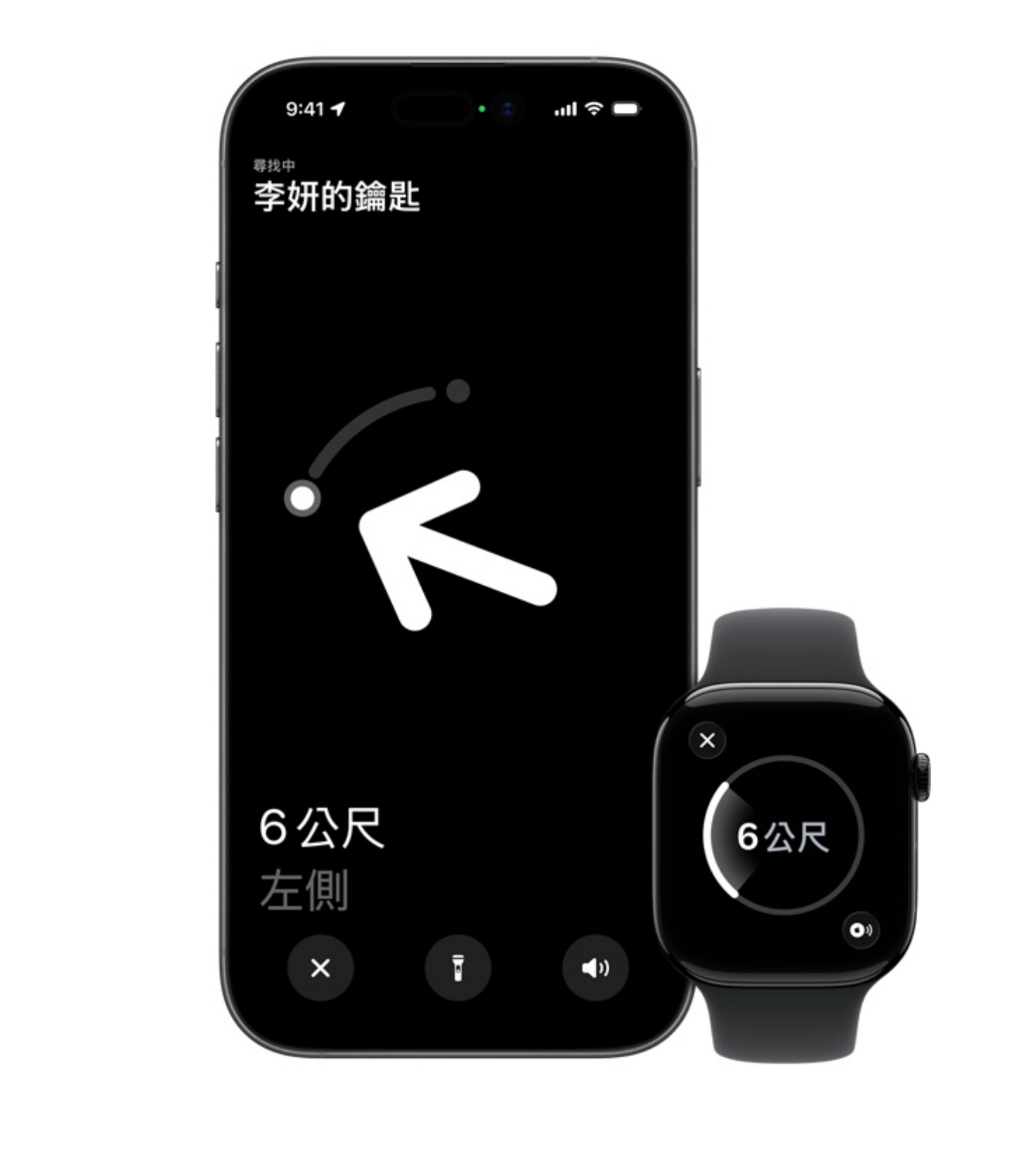 AirTag 2 實測！這一代值得入手嗎？