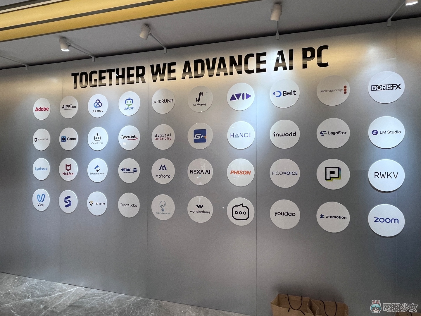 COMPUTEX 2025｜AMD Connect 現場直擊！AI 工具、夢幻展區一次逛