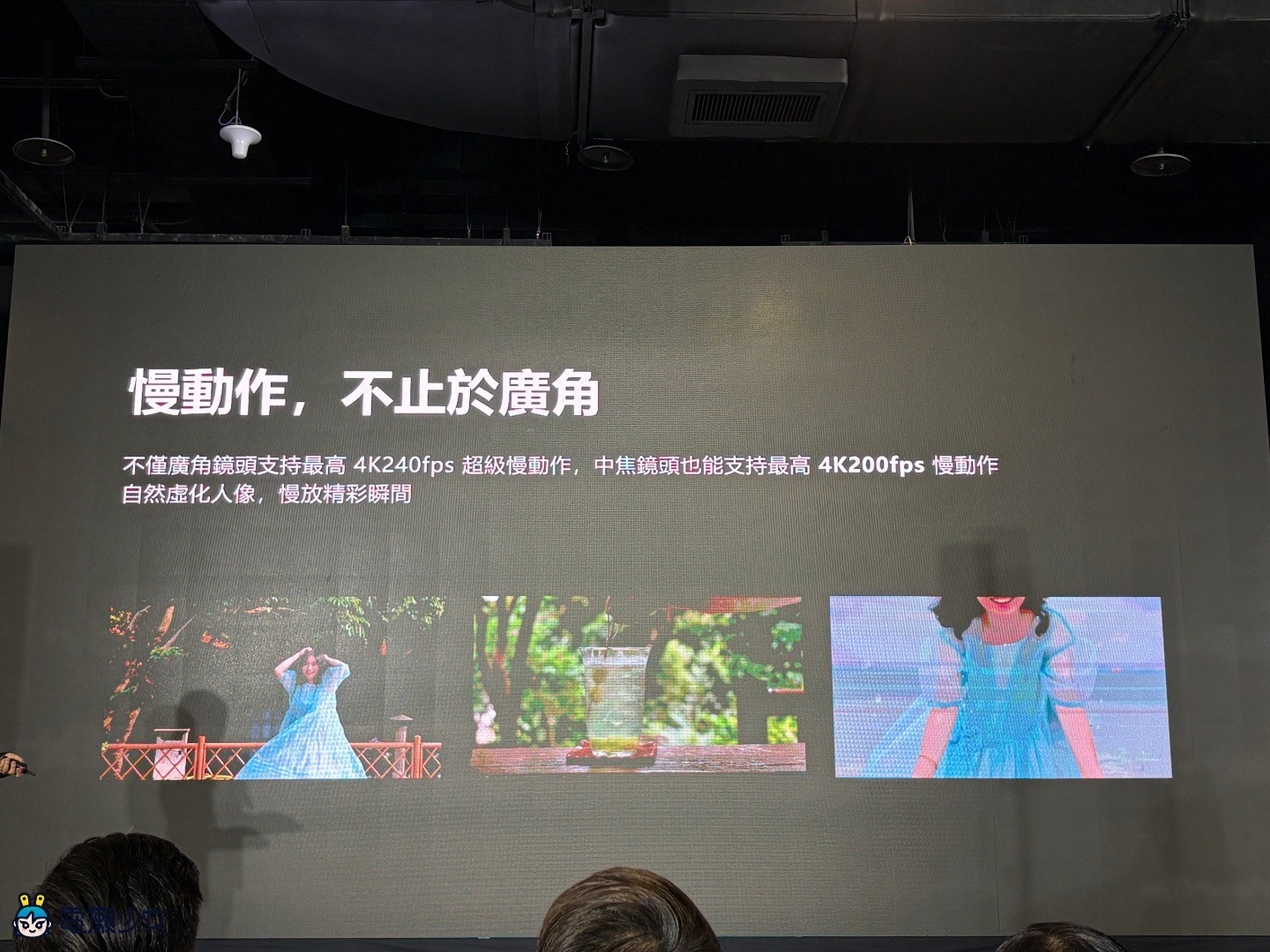 出門 ｜ DJI Osmo Pocket 4P 登場！雙主攝口袋電影機挑戰電影級拍攝體驗