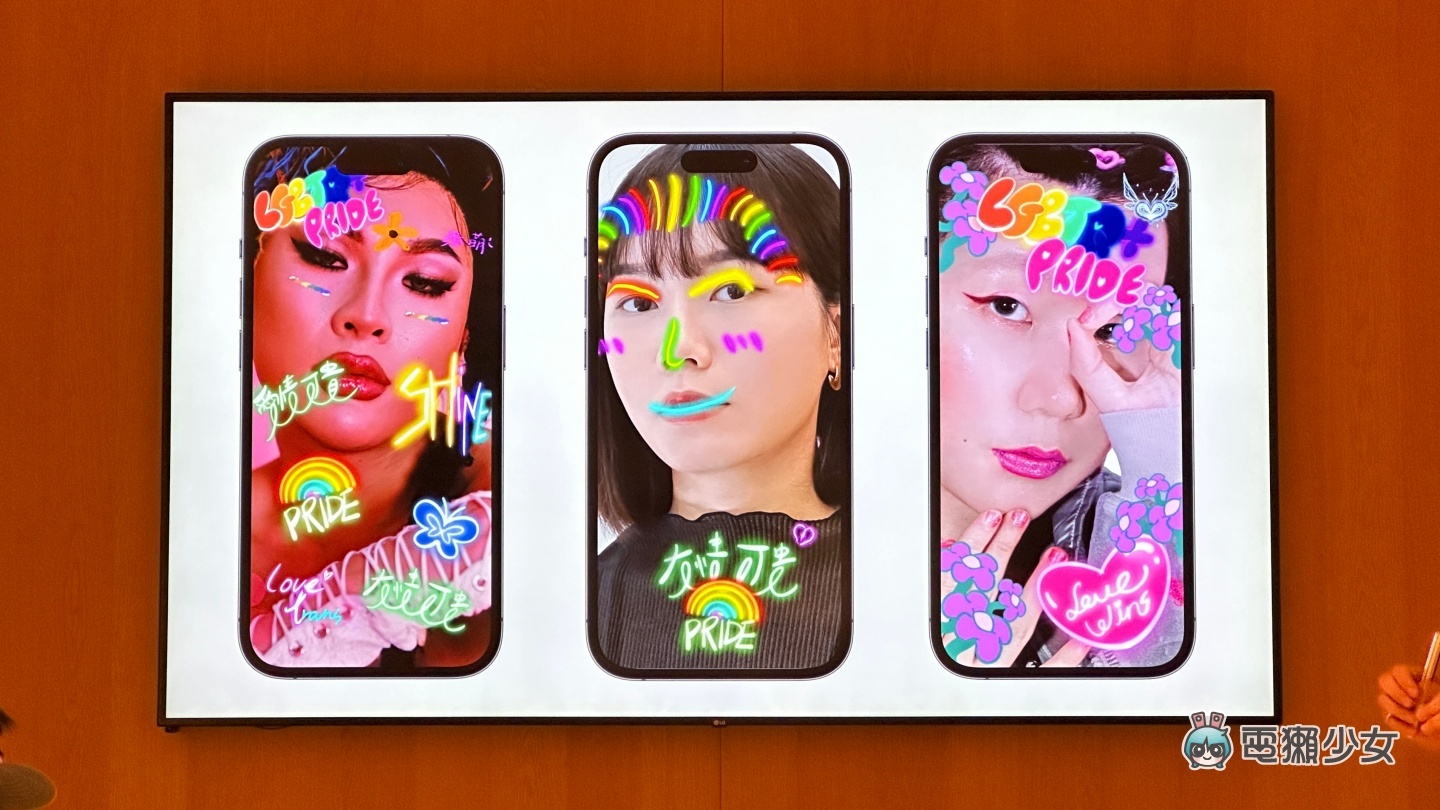 用 iPhone、iPad 來設計 3D 建模和風格濾鏡！來聽聽 LGBTQ+ 學員們在 Apple Creative Studios 的創作歷程